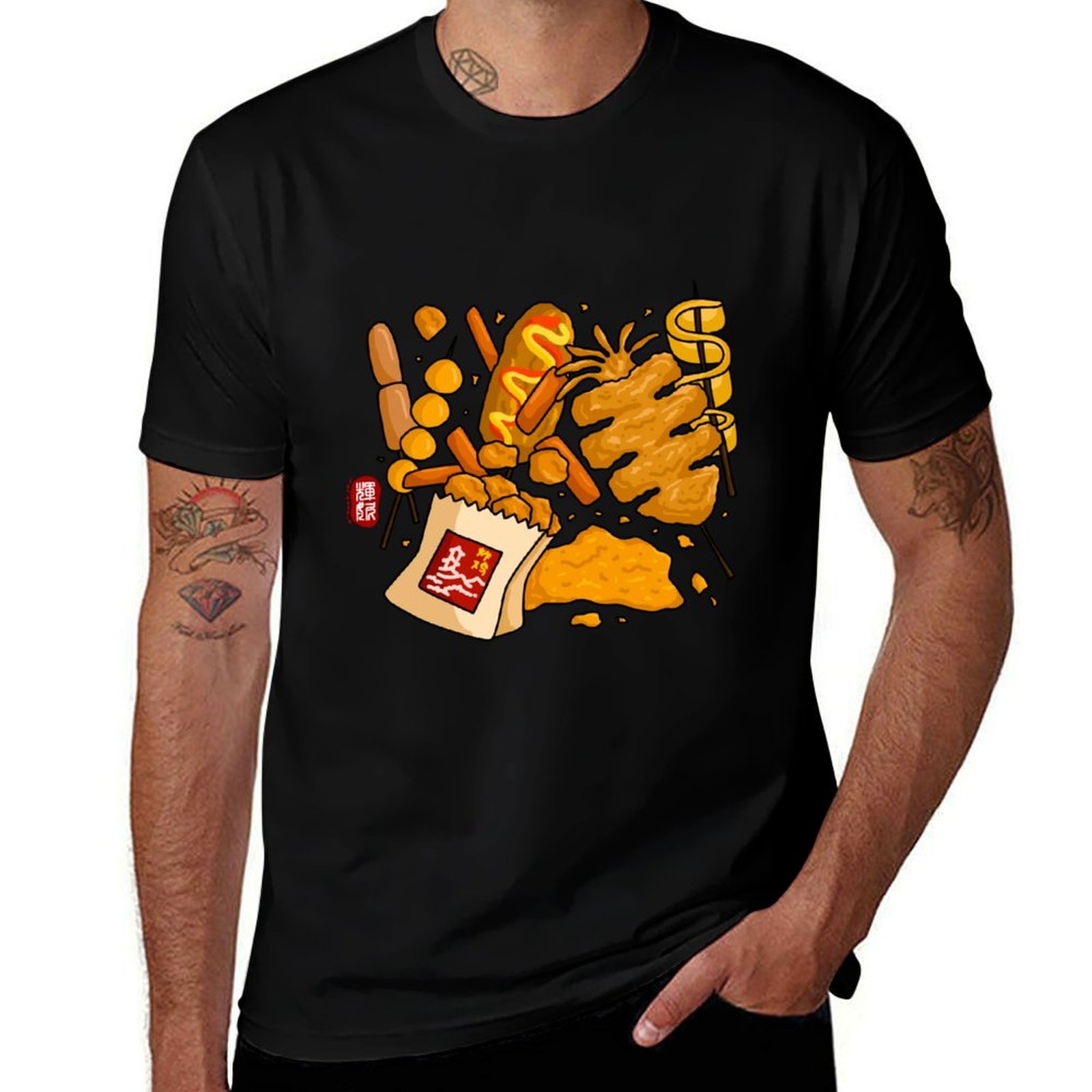 Quick Food Snacks - T-shirt Street Food Snack (couleur) à