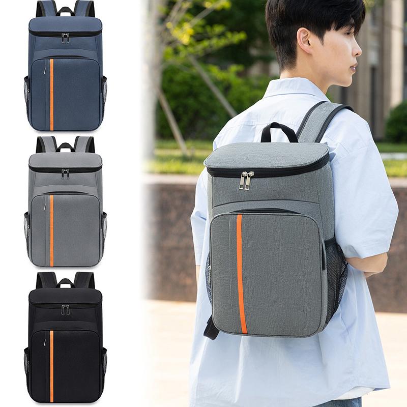 Sac à dos isotherme pour pique - Food Snacks Delivery avis et prix