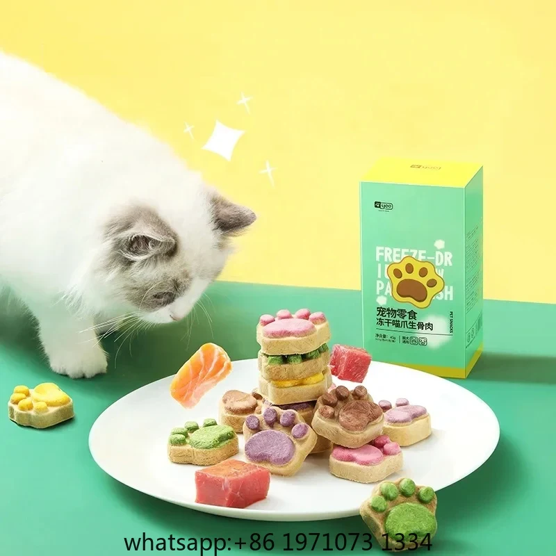 Friandises lyophilisées pour c - Food Snacks With High Protein avis et prix