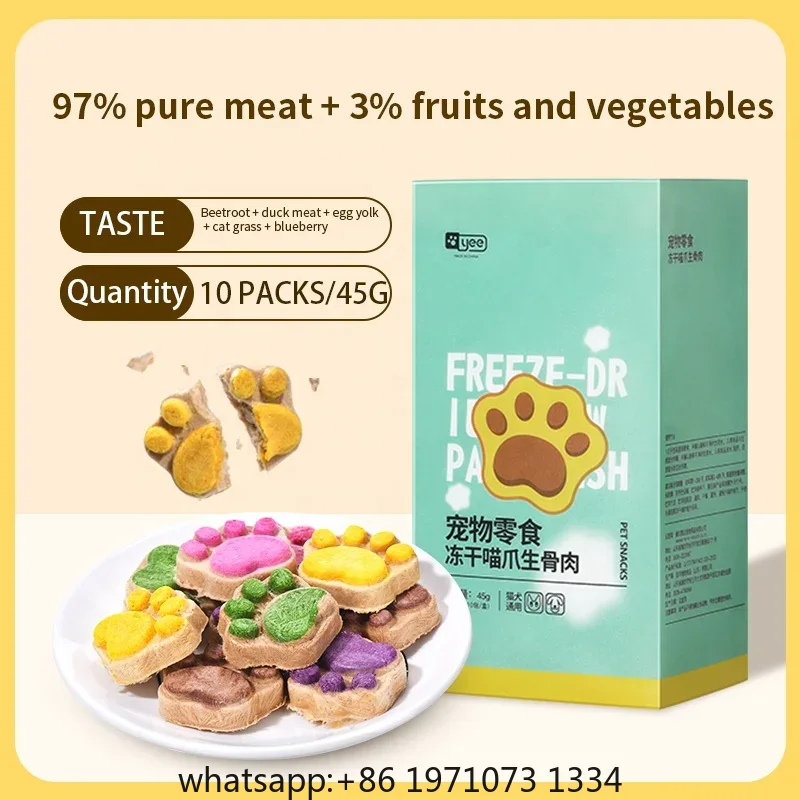 Friandises lyophilisées pour c - Food Snacks With High Protein avis et prix
