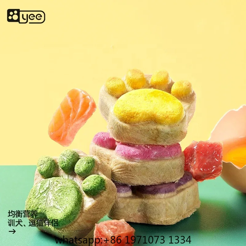 Friandises lyophilisées pour c - Food Snacks With High Protein avis et prix