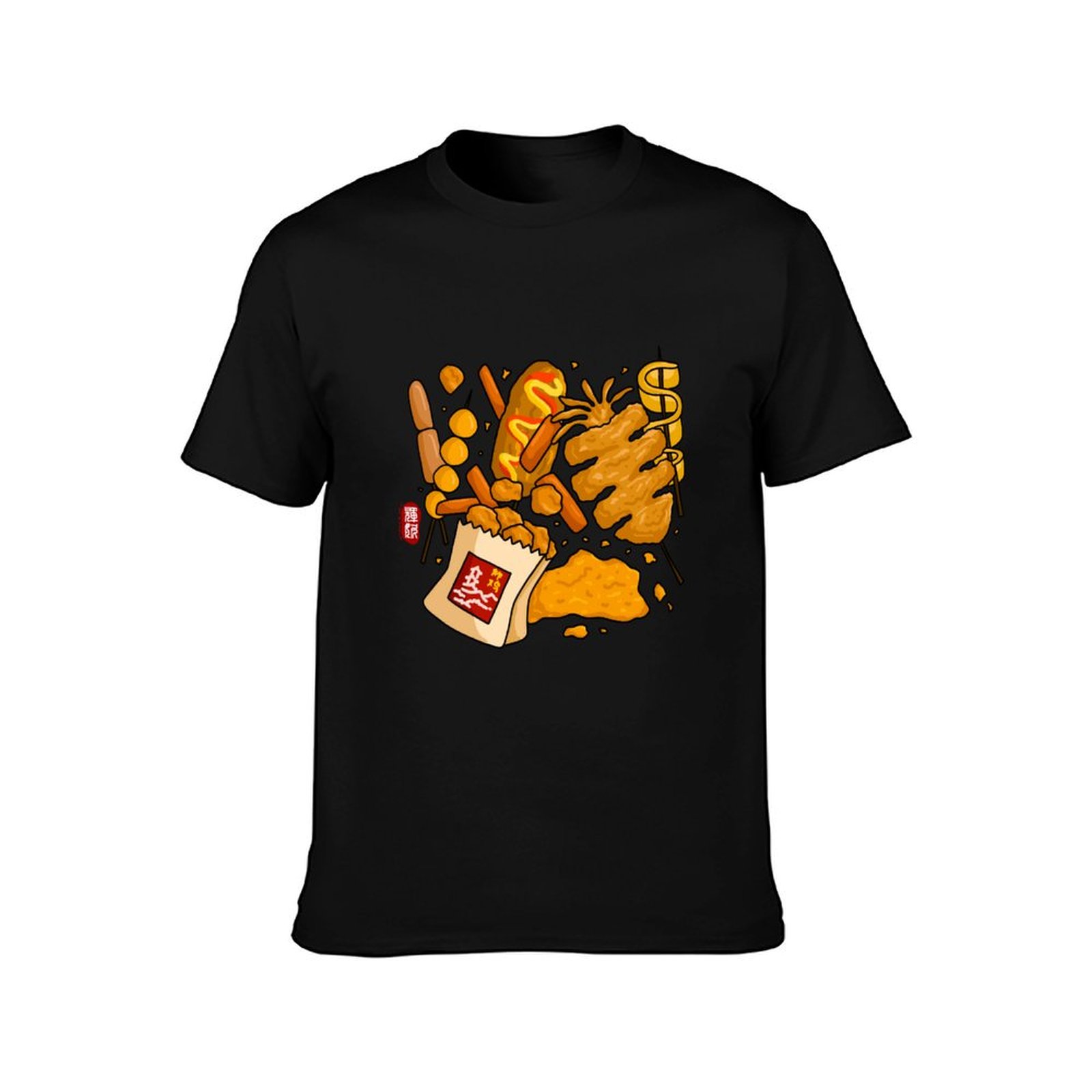 T-shirt Street Food Snack (cou - Quick Food Snacks avis et prix