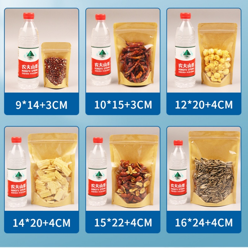 100 Sachets Transparents Autop - Food Halloween Snacks avis et prix