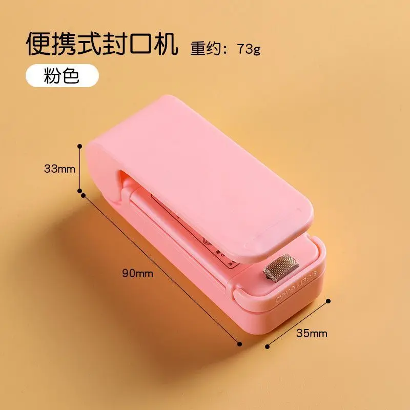 Mini-scelleuse portable domest - Quick Food Snacks avis et prix