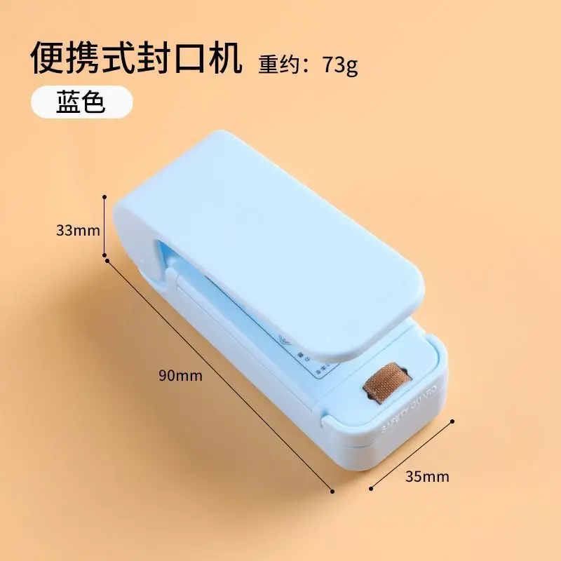 Mini-scelleuse portable domest - Quick Food Snacks avis et prix