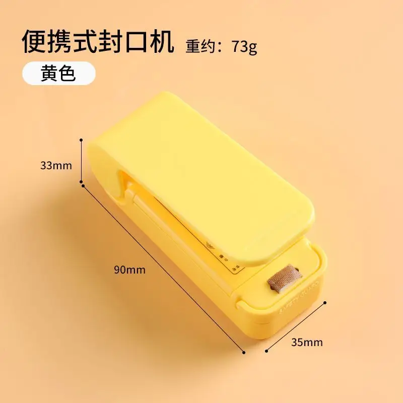 Mini-scelleuse portable domest - Quick Food Snacks avis et prix