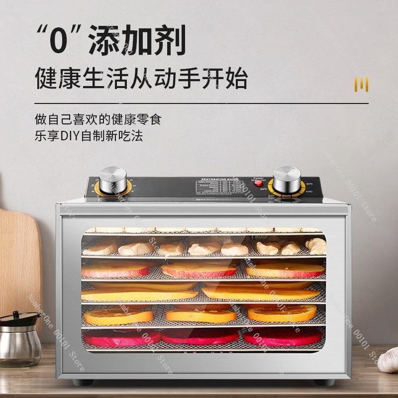 Déshydrateur alimentaire pour  - Homemade Food Snacks avis et prix