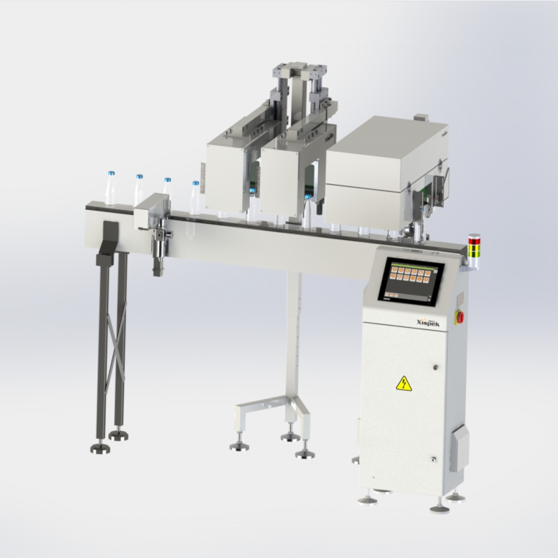 Petite machine d'inspection vi - Foods X avis et prix
